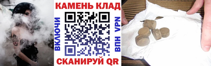 Где купить наркоту Сердобск ГАШИШ Cocaine Меф МАРИХУАНА
