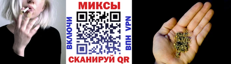 БУТИРАТ буратино  гидра как войти  Сердобск  где продают  