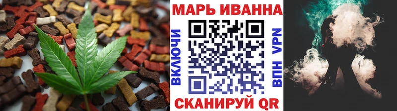 наркошоп  Сердобск  MEGA ССЫЛКА  Печенье с ТГК марихуана 