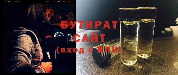 кокс Пересвет