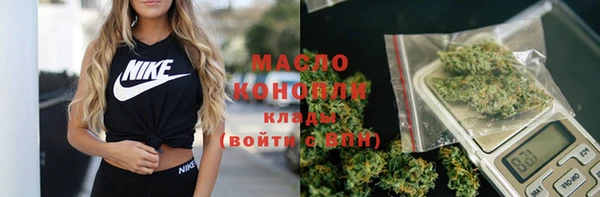 мет Болхов