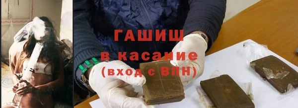 кокс Пересвет