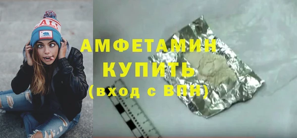 таблы Переславль-Залесский