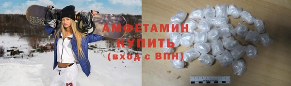 кокаин перу Болотное