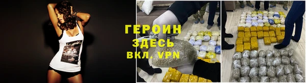 мет Болхов