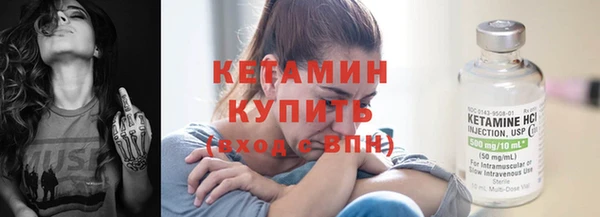 таблы Переславль-Залесский