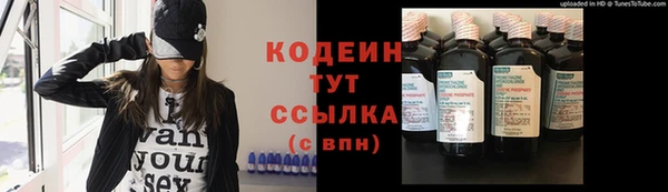 таблы Переславль-Залесский