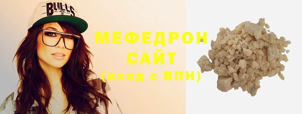 кокс Пересвет