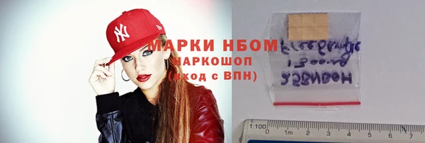 таблы Переславль-Залесский