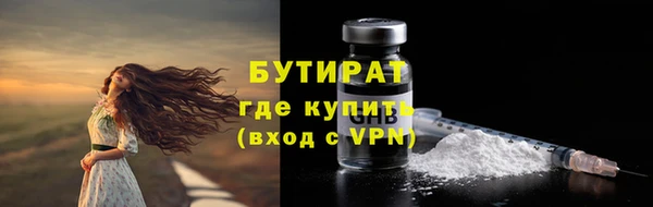 таблы Переславль-Залесский