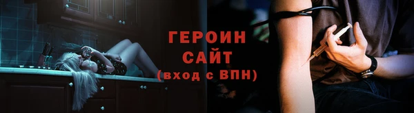 таблы Переславль-Залесский