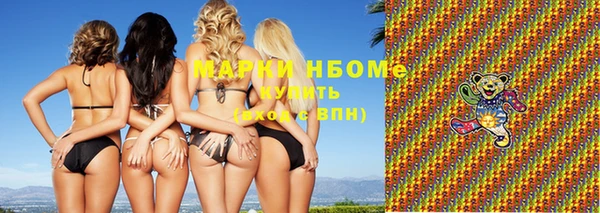 кокс Пересвет