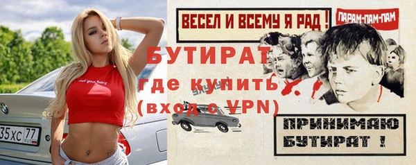 кокс Пересвет