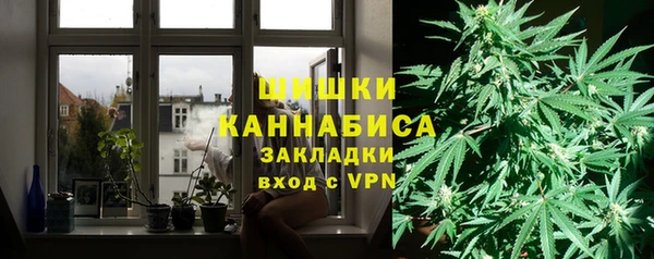 кокс Пересвет