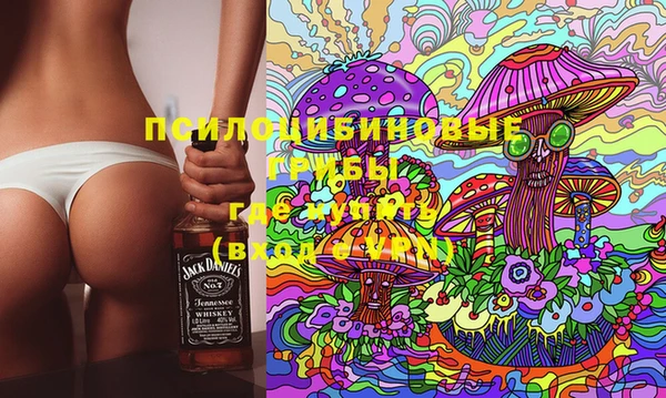 кокс Пересвет