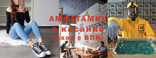 кокс Пересвет