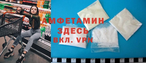 кокс Пересвет