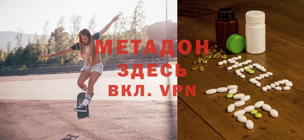 таблы Переславль-Залесский