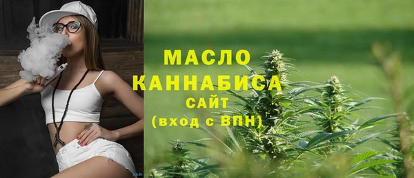 кокаин перу Болотное