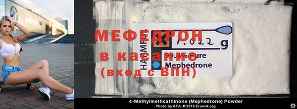 кокс Пересвет