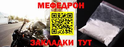 марихуана Среднеуральск
