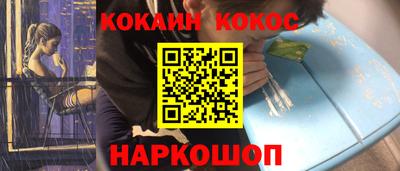прущая мука Гусиноозёрск