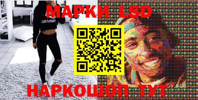 2c-b Гусь-Хрустальный