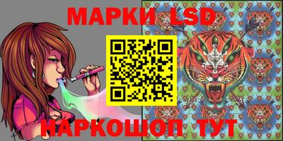 прущая мука Гусиноозёрск