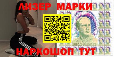 прущая мука Гусиноозёрск