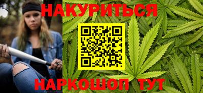 2c-b Гусь-Хрустальный