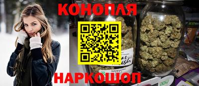 прущая мука Гусиноозёрск