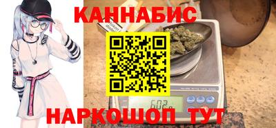 таблы Гусев