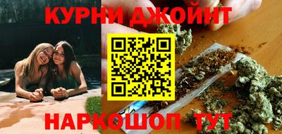2c-b Гусь-Хрустальный