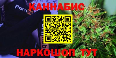 2c-b Гусь-Хрустальный