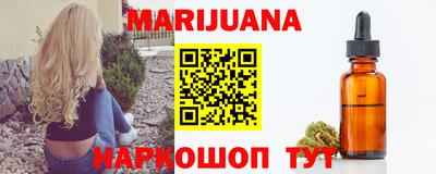 таблы Гусев
