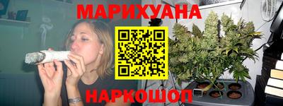 2c-b Гусь-Хрустальный
