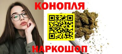 2c-b Гусь-Хрустальный