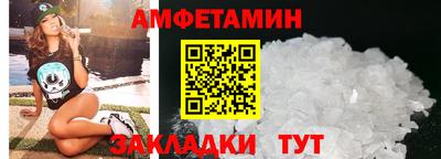 таблы Гусев