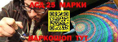 прущая мука Гусиноозёрск