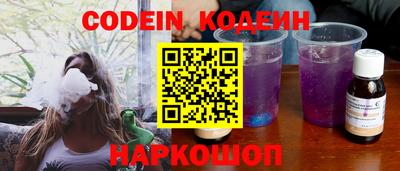 таблы Гусев