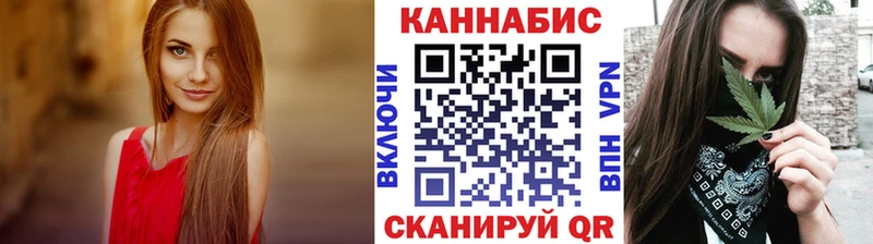 kraken как войти  Сердобск  Бошки марихуана Bruce Banner 